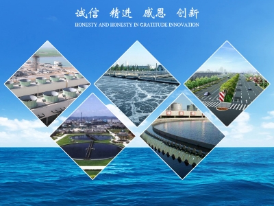 實(shí)事求是，自強(qiáng)不息